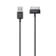 Samsung ECC1DP0UBEC - Cable USB para Samsung Galaxy Tab P1000 / P1010, color negro