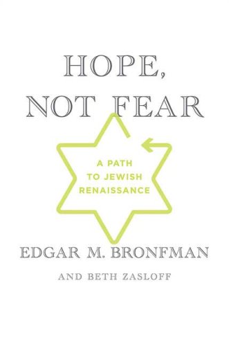 Hope, Not Fear: A Path to Jewish Renaissance under The Books Store