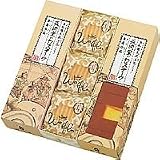 長﨑堂 カステーラ・ヴァッフェル詰合せ BW-30