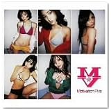 MOTIVATION FIVE compiled by DJ TOWA TEI