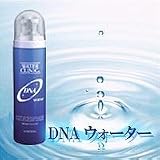 DNAウォーターの画像
