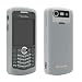 Blackberry HDW-15911-005 Pearl 8120 White Silicone Skin