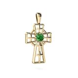 14K Yellow Gold Round Genuine Emerald Celtic Cross Pendant
