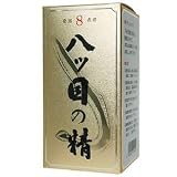 八ッ目の精 250mg*360粒の画像