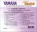 Smart Pianosoft 3.5 Diskette Essential Collection Gladys Knight & The Pips