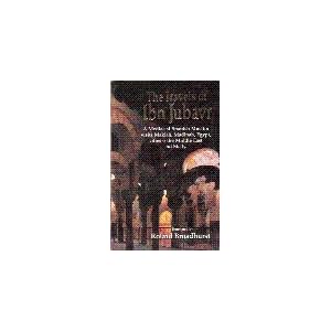 Ibn Jubayr