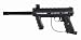 Tippmann 98 Custom Platinum Series ACT Paintball Marker Response Basic - Black