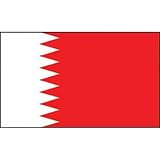Bahrain Flag 12 x 18