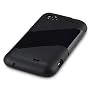 HTC SENSATION / SENSATION XE TPU SILIKON SCHUTZH�L&hellip von QUBITS