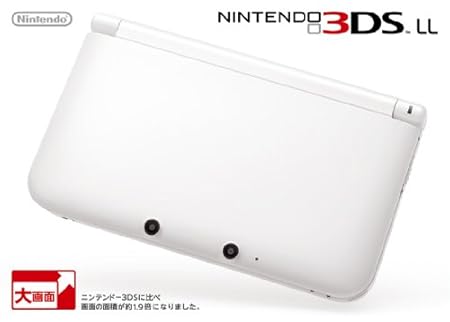 ニンテンドー3DS LL ホワイト (SPR-S-WAAA)