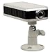 IP Kamera 9000A Plus Internet IP Camera (White)