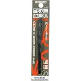 ブリスターパック鉄工用ドリル B-TSD 6.1 / BTSDD0610 BSDD0610