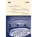 Violin Concerto / Nights In Gardens [DVD]