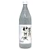 薬研竹酢水 900ml 薬研竹酢水 900ml