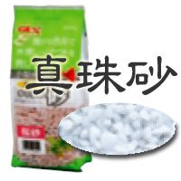 GEX　水中景観砂　真珠砂　1kg