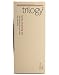 Trilogy Body Cleansing Bar
