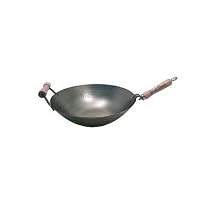 14 inch Carbon Steel Wok w/ Helper Handle (flat bottom)