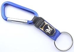 Milwaukee Brewers Carabiner Key Chain