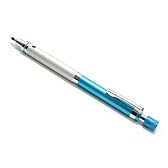 三菱鉛筆 シャープペン「クルトガ」ハイグレードタイプ 0.5mm ブルー M5-1012