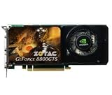 ZOTAC GeForce 8800GTS - Adaptateur graphique - GF 8800 GTS - PCI Express x16 - 512 Mo GDDR3 - Digital Visual Interface ( HDCP ) - sortie TVHD