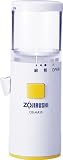 Zojirushi CB-AA10 Sesame Seed Grinder 45 Grams by Zojirushi