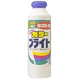 カラーブライト600g