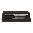 Shun DMS200 Classic 2-Piece Boxed Carving Set