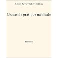 D�tails sur le produit
