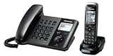 Panasonic Warranty SIP IP DECT CORDLESS PHONE (Networking / VOIP Phones)