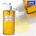 DHC Deep Cleansing Oil