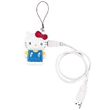 Hello Kitty Mascot USB Memory (512MB)