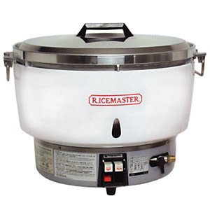 COOKER RICE NAT GAS 55CUP, EA, 15-0367 TOWN FOODSERVICE EQUIP COOKERS AND WARMERS
