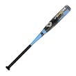 DeMarini Vexxum (-10) Baseball Bat - 2008 Model