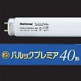 パルックプレミア蛍光灯 ラピッドスタート40形 3波長形昼光色 25本 【FLR40SEDMX】の画像