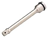 TONE インパクト用エクステンションバー 125mm NE40125