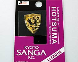 Jリーグ加盟チーム サッカーエンブレム 金蒔絵シール 京都サンガF.C.