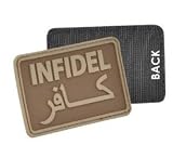 PAT-INFD-CYT: Morale Patch - Infidel (Coyote) (Qty:1pc)