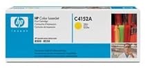 HP Hewlett Packard Colour LaserJet Laser Toner Cartridge 8500 8500n 8500dn 8500hdn 8500mfp 8550 8550n 8550dn 8550hdn 8550mfp C4152A Yellow ( & CANON G Digital Photocopiers IRC624 CP660 SERIES )