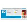 HP Color LaserJet C4152A Yellow Print Cartridge in Retail Packaging