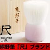 ځ@uh̐uV@wsNx@{̖ѕMYnuFv̖{Ȃ