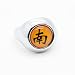 NARUTO - ? Nan - Kisame Ring Akatsuki for Cosplay includes FREE Delivery