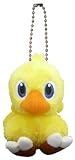 Final Fantasy Mini Stuffed Monster - Chocobo