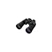 BINOCULARS, 16X50 ACTION (7223NIK)