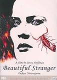 Beautiful Stranger [1992]
