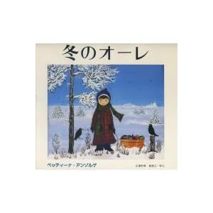 �~�̃I�[��