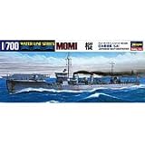 1/700 Warter Line 436 Imperial Japanese Navy Destroyer Momi