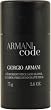 Armani Code by Giorgio Armani For Men. Alcohol Free Deodorant Stick 2.6-Ounces