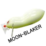 メガバス(Megabass) RAT-X MOON BREAKER 77mm