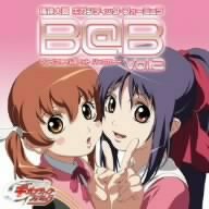 �@�_���M�K���e�B�b�N�E�t�H�[�~���� �h���}CD Vol.2