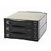 Electronics : 3HDD to 2Bay RMB-230SATA SATA HDD Mobile Rack for RackMount Server